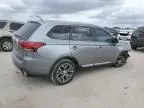 2016 Mitsubishi Outlander ES