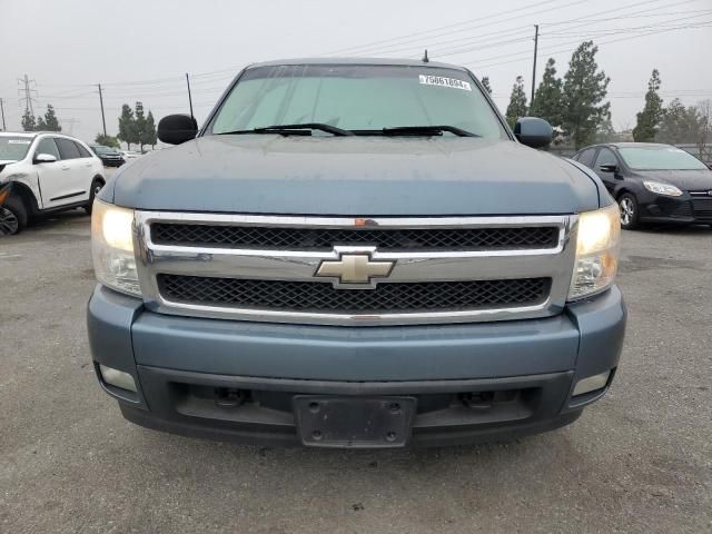 2008 Chevrolet Silverado C1500