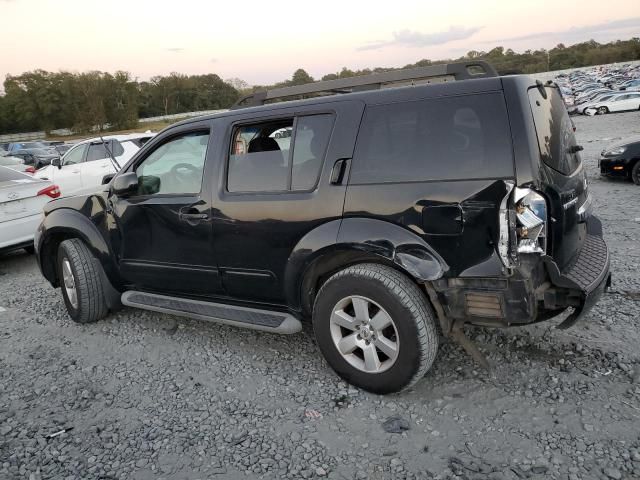 2008 Nissan Pathfinder S