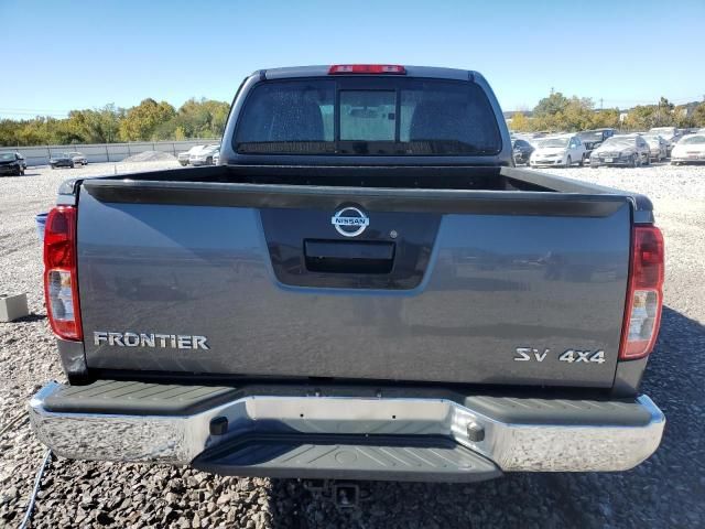 2020 Nissan Frontier S