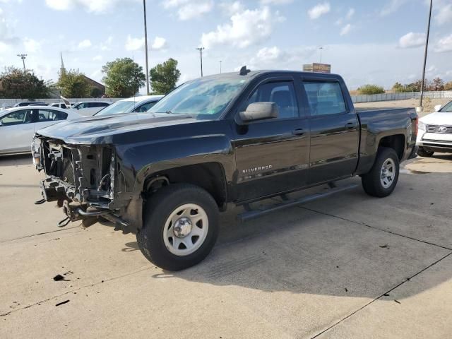 2016 Chevrolet Silverado K1500