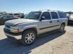 2005 Chevrolet Suburban C1500