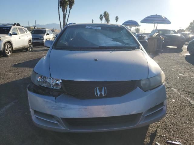 2009 Honda Civic EX