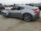 2013 Nissan 370Z Base