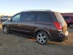 2007 Nissan Quest S