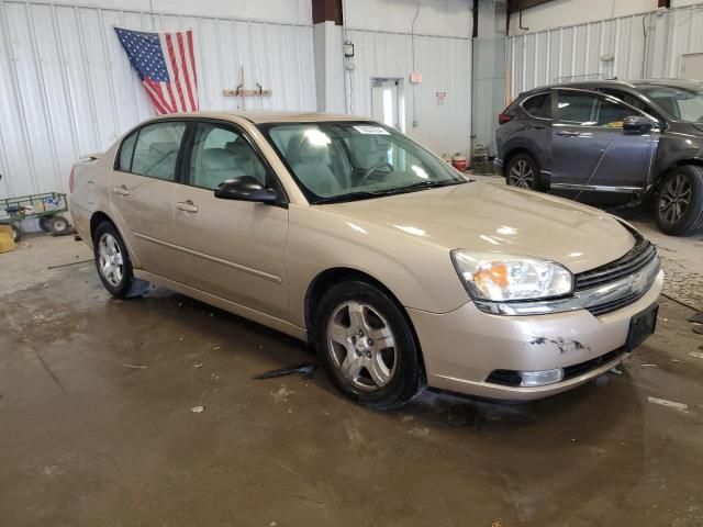 2005 Chevrolet Malibu LT