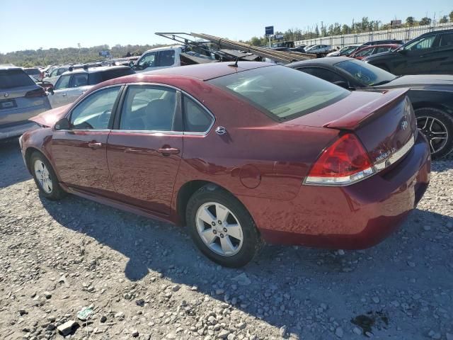 2009 Chevrolet Impala 1LT