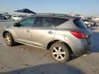 2009 Nissan Murano S