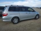 2005 Honda Odyssey EXL