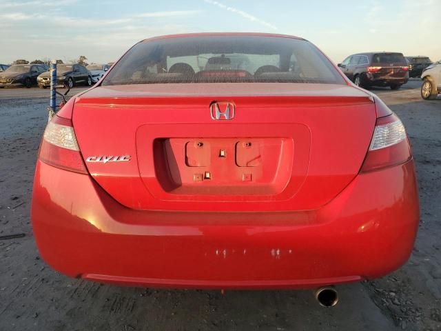 2008 Honda Civic EX