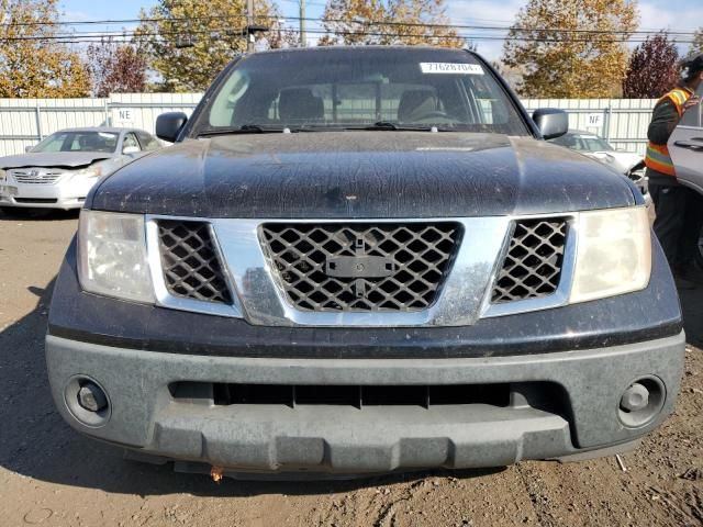 2006 Nissan Frontier King Cab XE