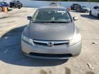 2008 Honda Civic Hybrid