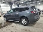 2013 Chevrolet Traverse LS