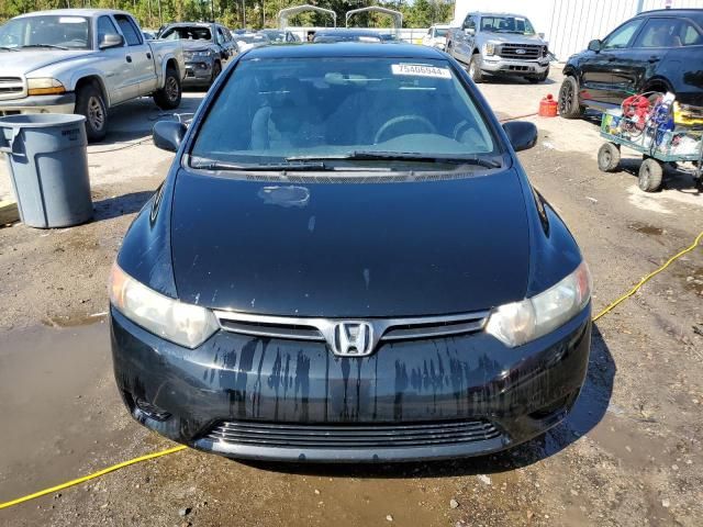 2007 Honda Civic LX