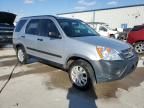 2005 Honda CR-V LX