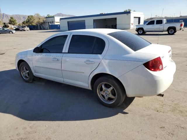 2005 Chevrolet Cobalt