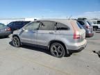 2007 Honda CR-V EXL