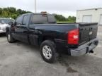 2008 Chevrolet Silverado C1500