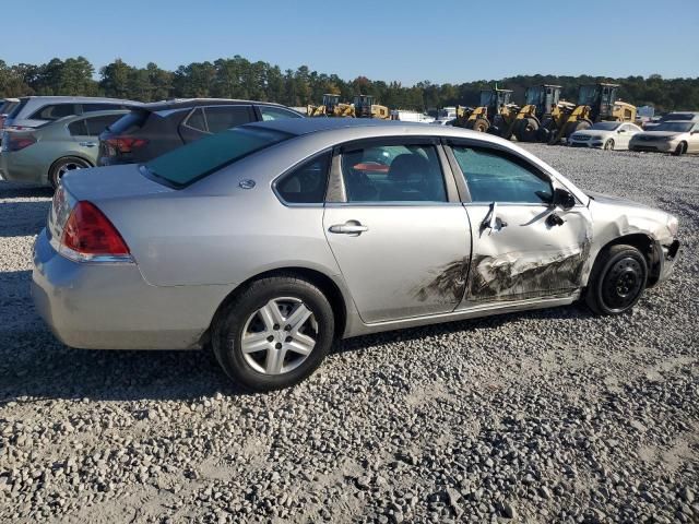 2008 Chevrolet Impala LS