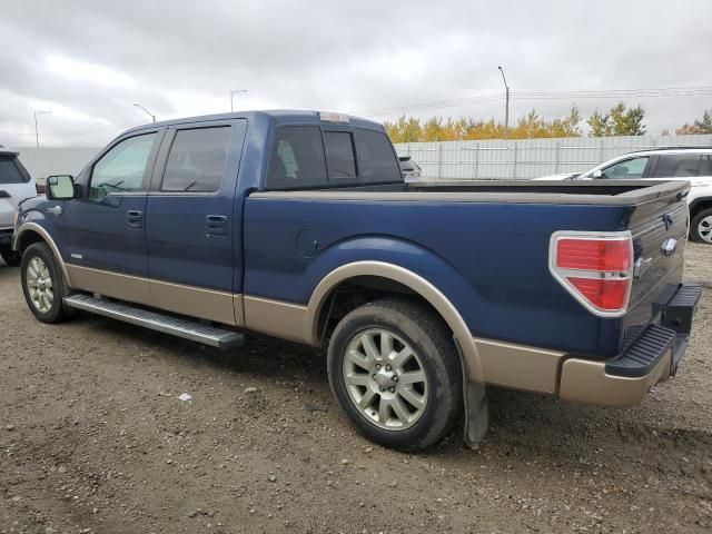 2011 Ford F150 Supercrew