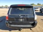 2006 Toyota 4runner Limited