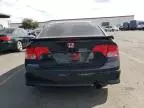 2007 Honda Civic SI