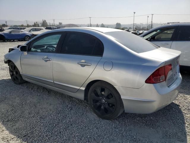 2006 Honda Civic EX