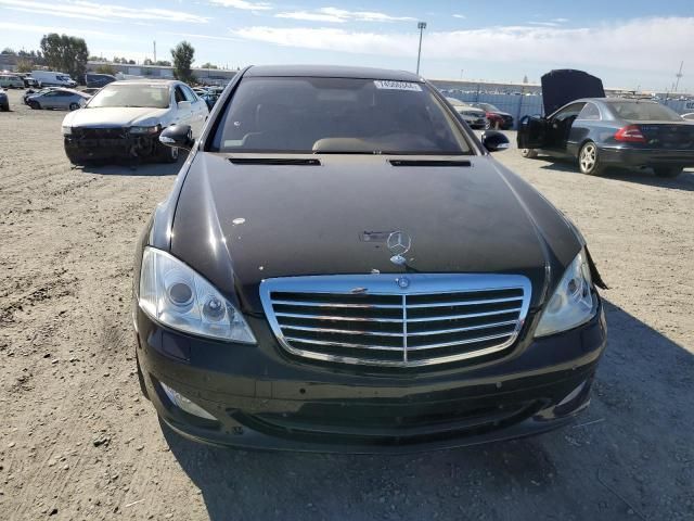 2008 Mercedes-Benz S 550