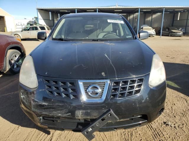 2008 Nissan Rogue S