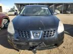 2008 Nissan Rogue S