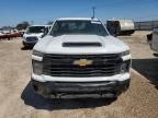 2024 Chevrolet Silverado K2500 Heavy Duty