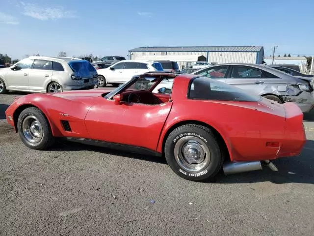 1981 Chevrolet Corvette