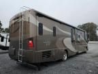 2008 Workhorse Custom Chassis Motorhome Chassis W24