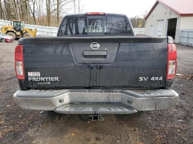 2017 Nissan Frontier S