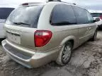 2006 Chrysler Town & Country Touring