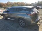 2017 Nissan Murano S