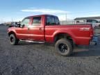 2001 Ford F250 Super Duty