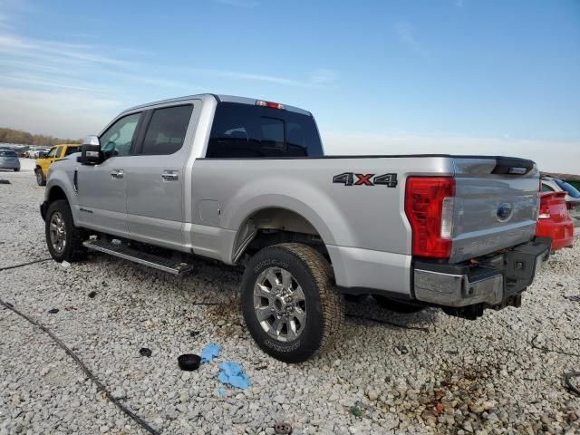 2017 Ford F250 Super Duty