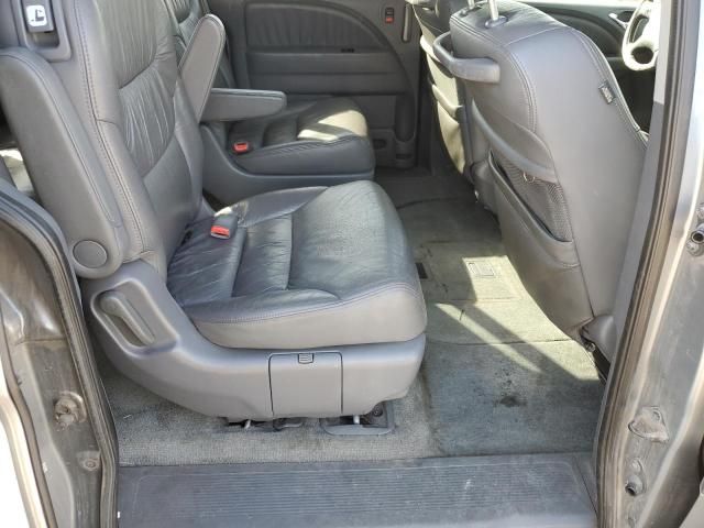 2007 Honda Odyssey EXL