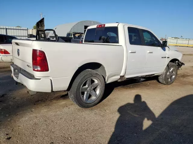 2009 Dodge RAM 1500