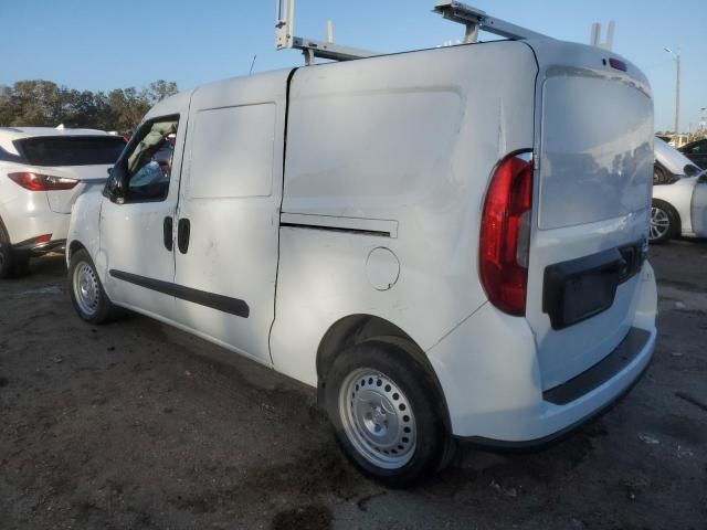 2022 Dodge RAM Promaster City Tradesman