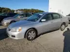 2006 Honda Accord LX