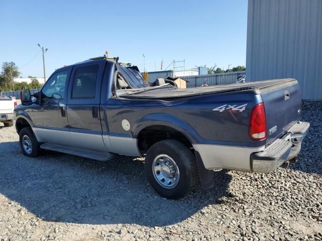 2004 Ford F250 Super Duty