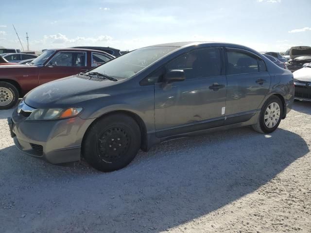 2011 Honda Civic VP