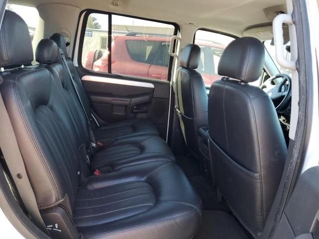 2005 Mercury Mountaineer