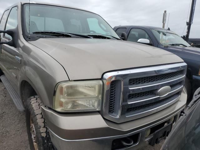 2005 Ford F250 Super Duty