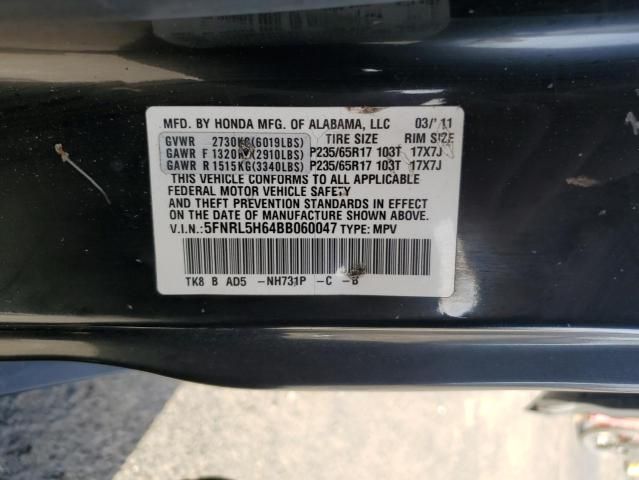 2011 Honda Odyssey EXL