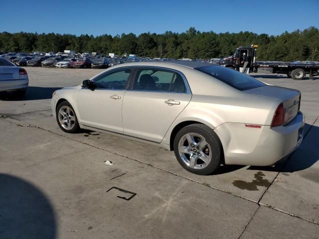 2010 Chevrolet Malibu 1LT