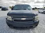 2008 Chevrolet Tahoe K1500