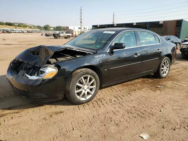 2007 Buick Lucerne CXL